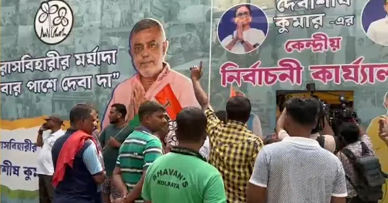 পশ্চিমবঙ্গের বিধানসভা নির্বাচনের আবহ